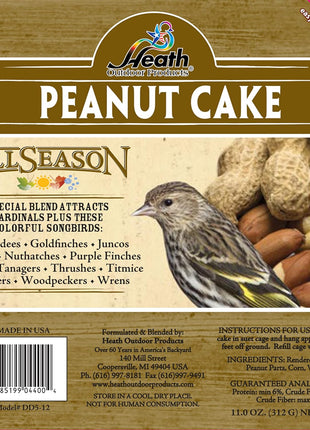 DD5-12 Suet Peanut Cake, Case of 12 , Brown