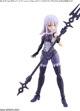 Bandai Hobby - 30 Minute Sisters - #12 Option Body Parts Arm & Leg Parts [White/Black],  30 MS Model Kit