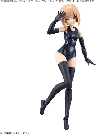 Bandai Hobby - 30 Minute Sisters - #12 Option Body Parts Arm & Leg Parts [White/Black],  30 MS Model Kit