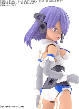 Bandai Hobby - 30 Minute Sisters - #09 Option Parts Set 9 (Commander Costume) [Color C] 30 MS Model Kit