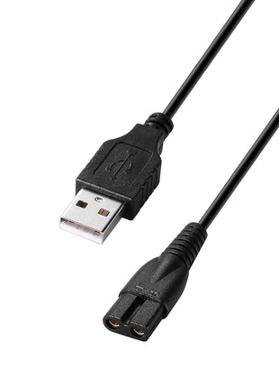 For Ufree U-1176 Replacement Charger USB Charging Cord Compatible with Ufree Beard Trimmer Clipper Charger U-1176 Charger Cord