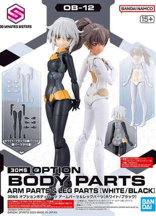 Bandai Hobby - 30 Minute Sisters - #12 Option Body Parts Arm & Leg Parts [White/Black],  30 MS Model Kit